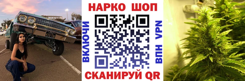 Купить закладку Завитинск MDMA  Cocaine  Меф мяу мяу  ГАШ  АМФ 