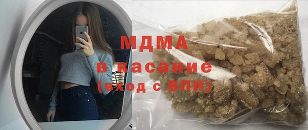 марки nbome Кулебаки