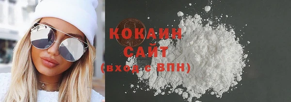 марки nbome Михайлов