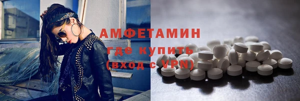 марки nbome Михайлов