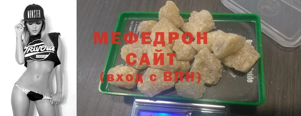 каннабис Куйбышев