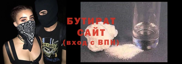 каннабис Куйбышев