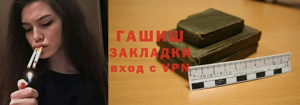прущая мука Наволоки