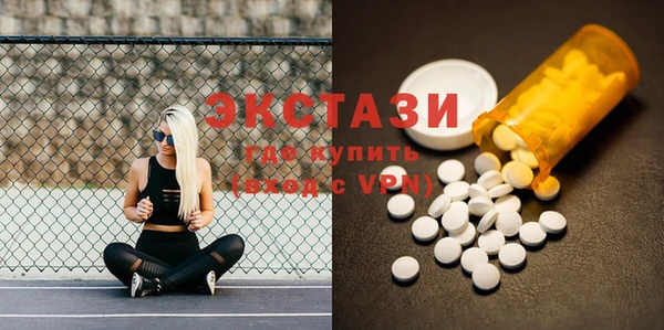 марки nbome Михайлов