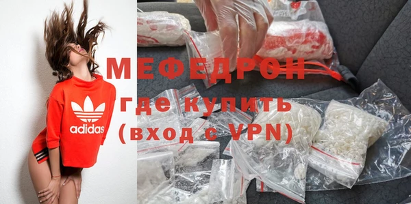каннабис Куйбышев