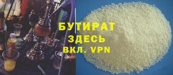 прущая мука Наволоки