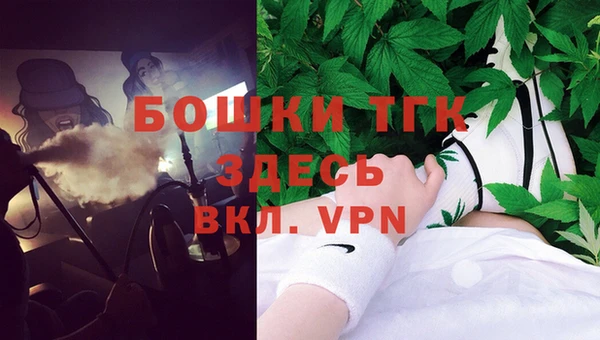каннабис Куйбышев