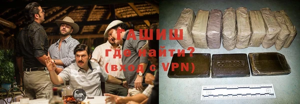 МДМА Михайловка