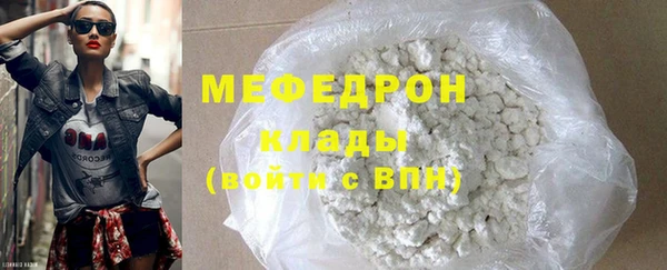 COCAINE Белокуриха