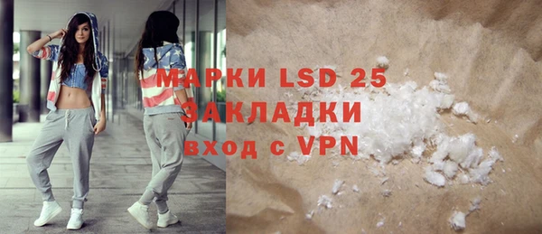 марки nbome Михайлов