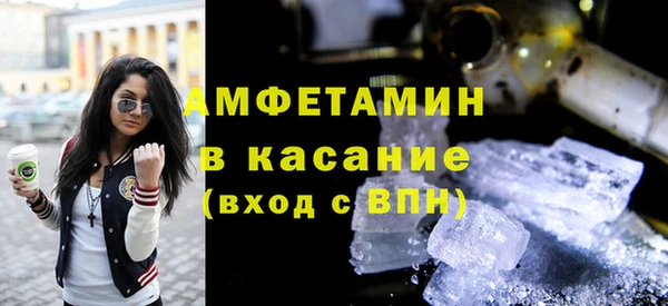 каннабис Куйбышев