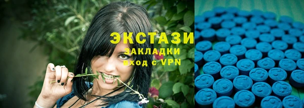 ALPHA-PVP Кукмор